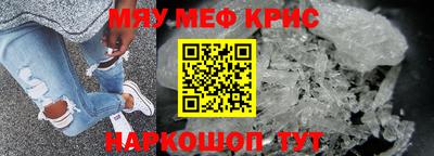 дистиллят марихуана Краснодар