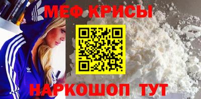 гашишное масло Краснокаменск