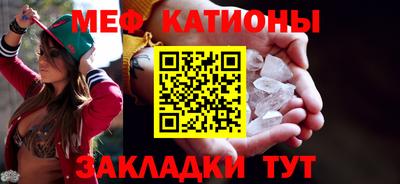 кокс Краснознаменск