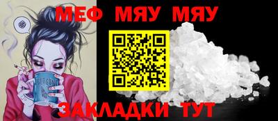 гашишное масло Краснокаменск