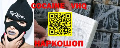 гашишное масло Краснокаменск