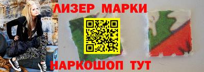 дистиллят марихуана Краснодар