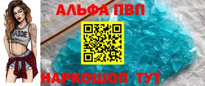 дистиллят марихуана Краснодар