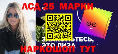 дистиллят марихуана Краснодар