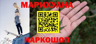 кокс Краснознаменск