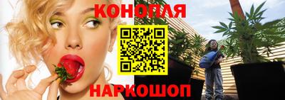 кокс Краснознаменск
