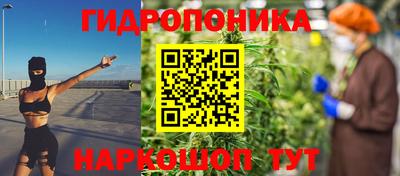 дистиллят марихуана Краснодар