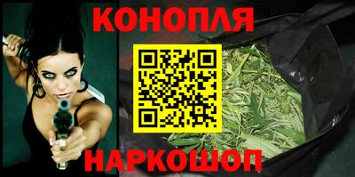 дистиллят марихуана Краснодар