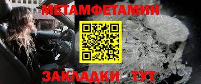 кокс Краснознаменск