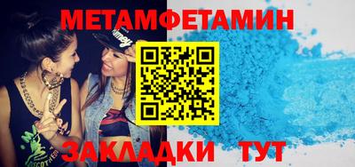 кокс Краснознаменск