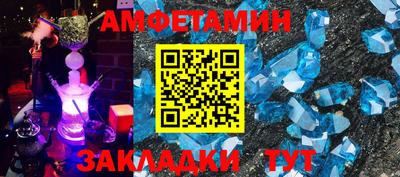 дистиллят марихуана Краснодар