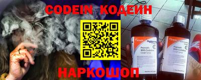 дистиллят марихуана Краснодар