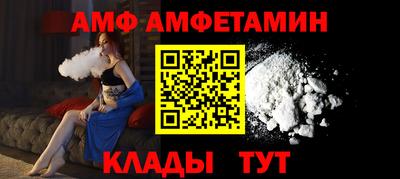 гашишное масло Краснокаменск