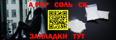 дистиллят марихуана Краснодар