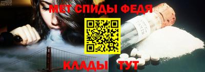 кокс Краснознаменск