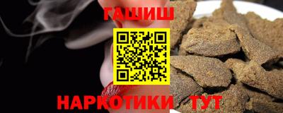 кокс Краснознаменск