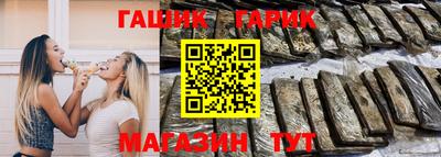 дистиллят марихуана Краснодар