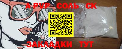 дистиллят марихуана Краснодар