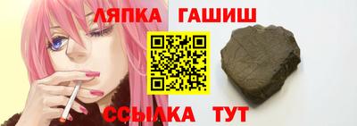 дистиллят марихуана Краснодар