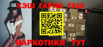 дистиллят марихуана Краснодар