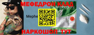 дистиллят марихуана Краснодар