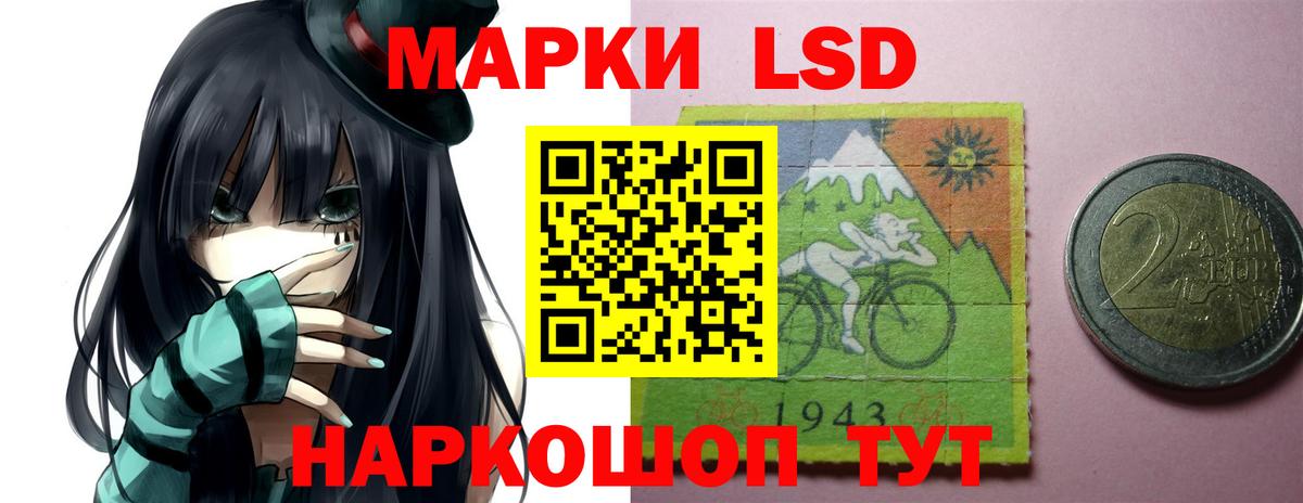 MEGA tor  LSD-25 экстази ecstasy  Вход с VPN  Ирбит  LSD-25 экстази кислота 